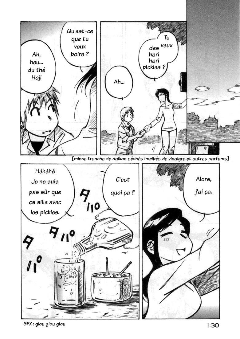 img Kabu No Isaki 12